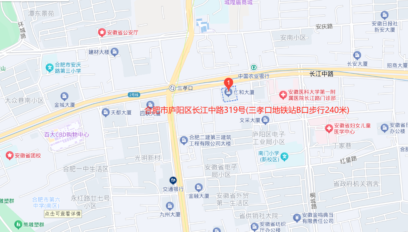 1744706971991.png